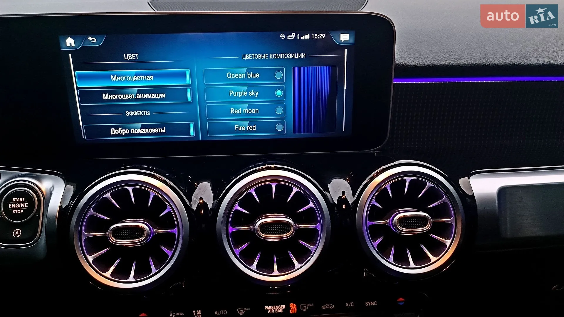 2019 Mercedes-Benz GLB - мініатюра 59