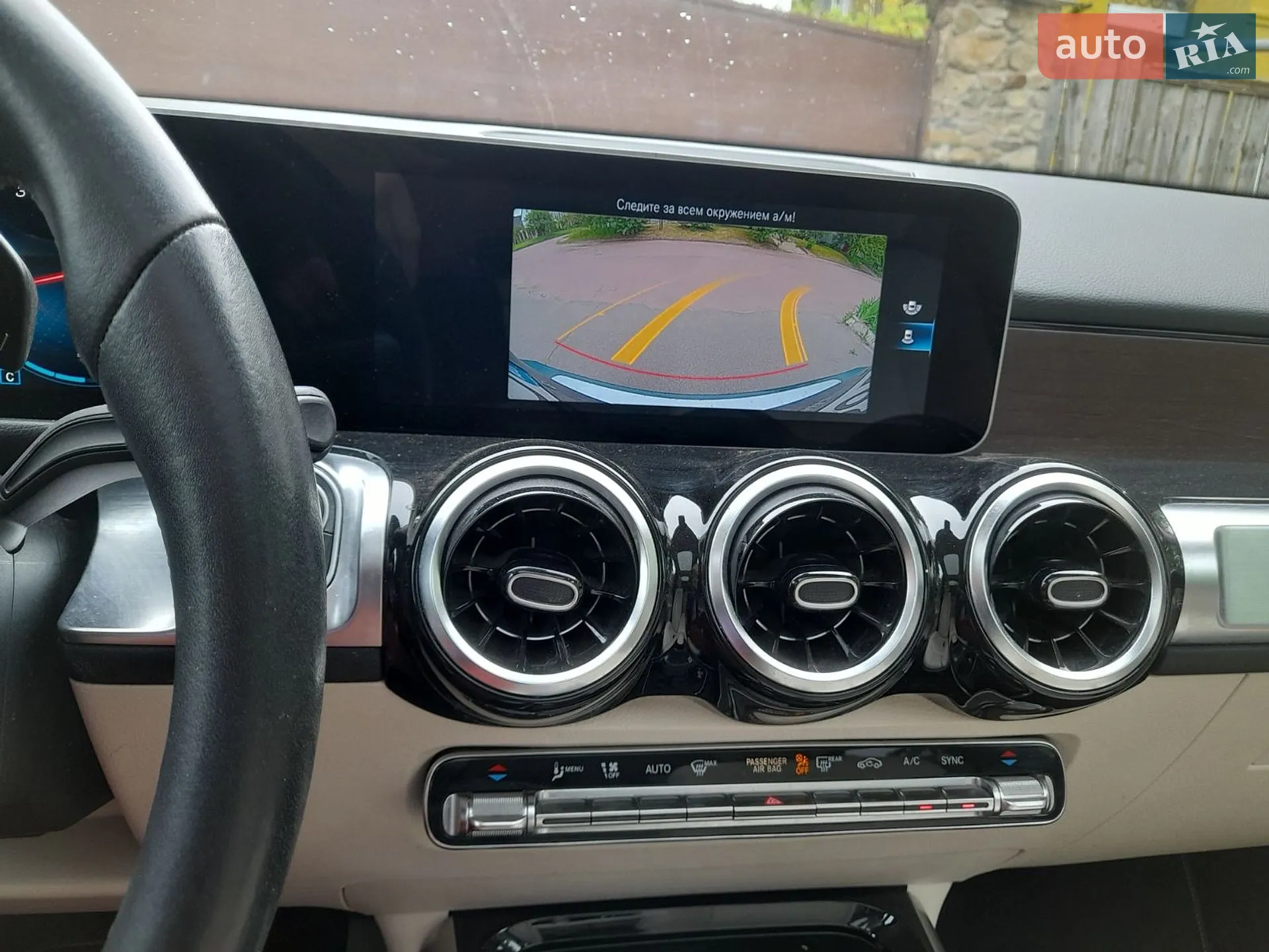 2020 Mercedes-Benz GLB - мініатюра 41