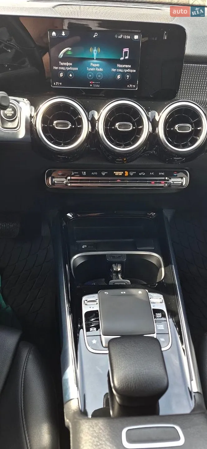 2020 Mercedes-Benz GLB - мініатюра 10