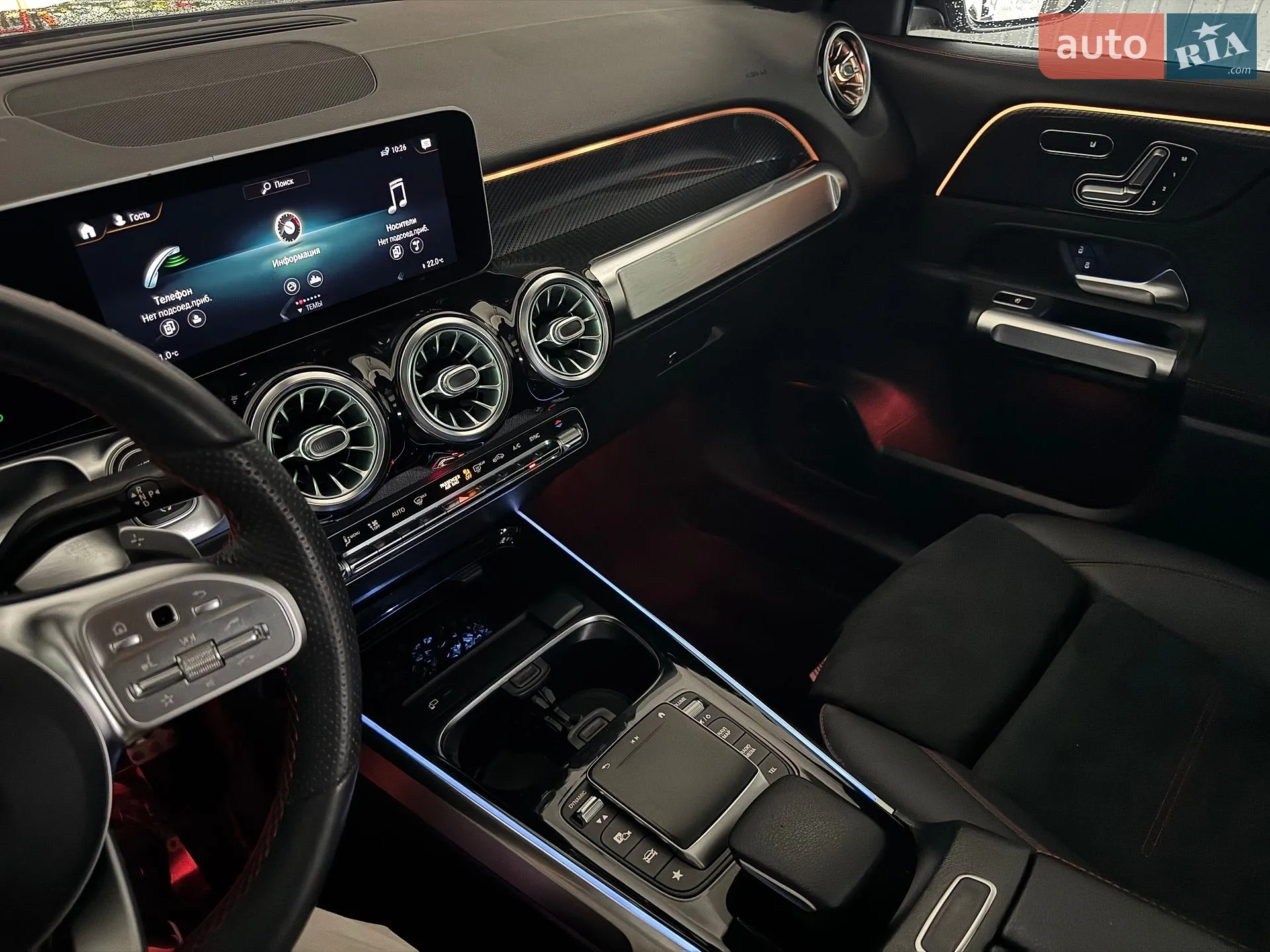 2021 Mercedes-Benz GLB - мініатюра 22