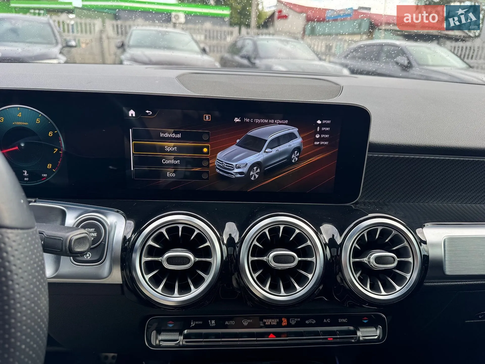 2021 Mercedes-Benz GLB - мініатюра 30