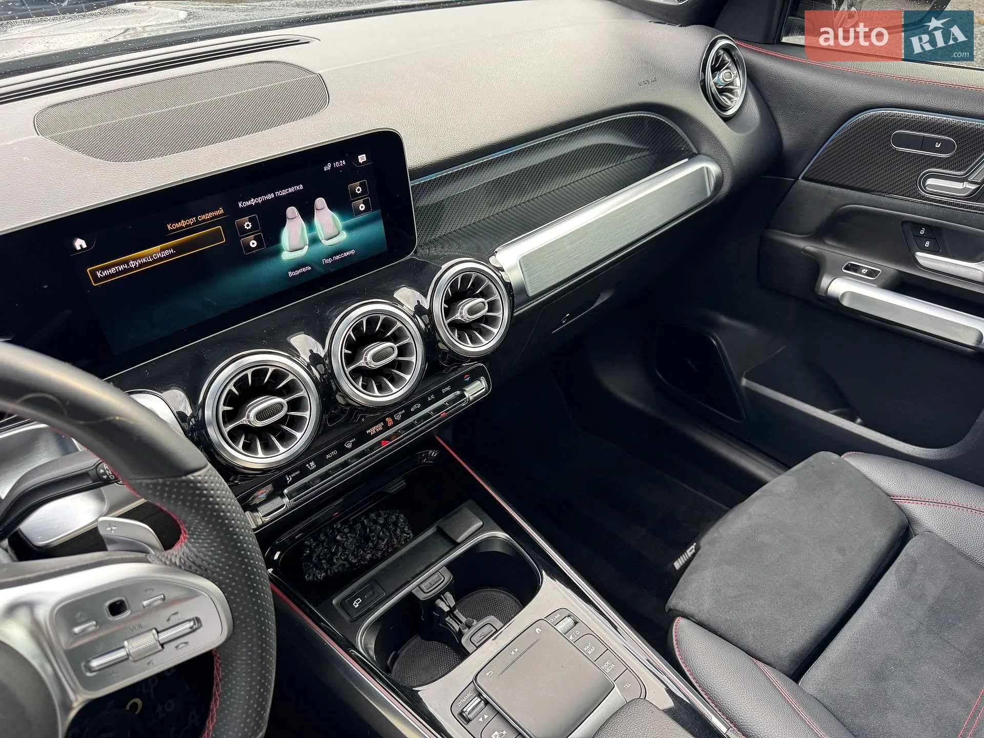 2021 Mercedes-Benz GLB - мініатюра 37