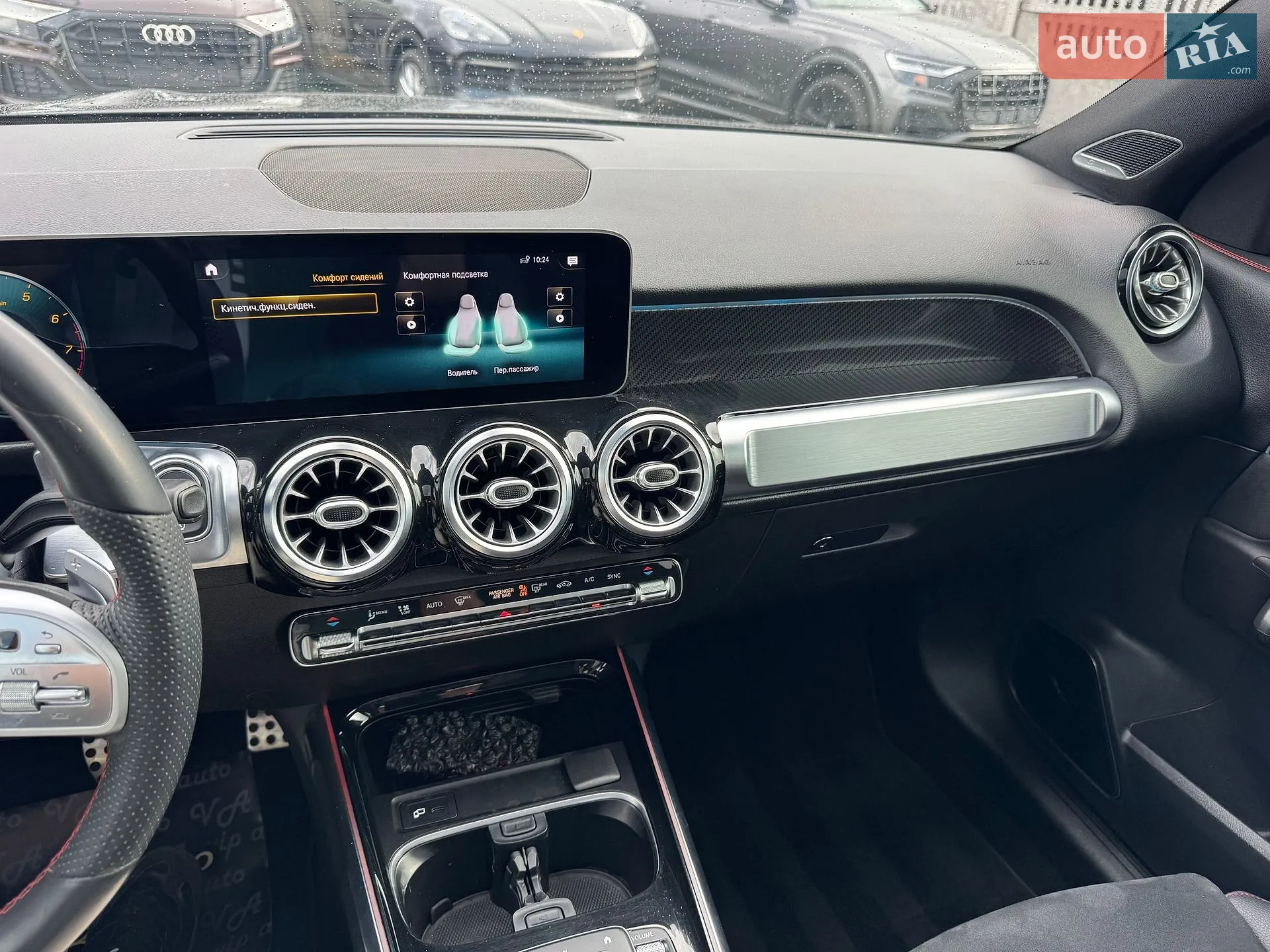 2021 Mercedes-Benz GLB - мініатюра 38