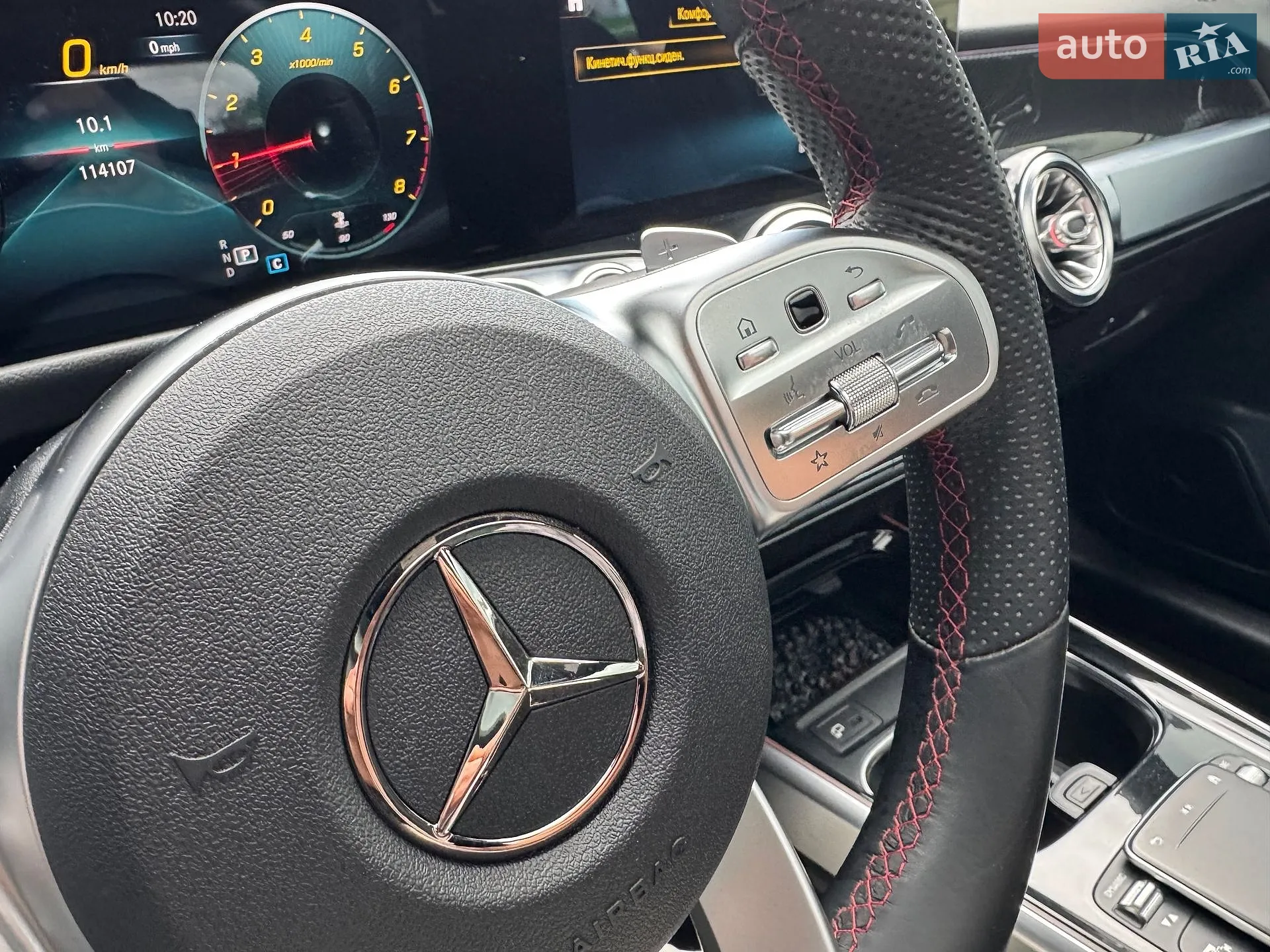 2021 Mercedes-Benz GLB - мініатюра 96