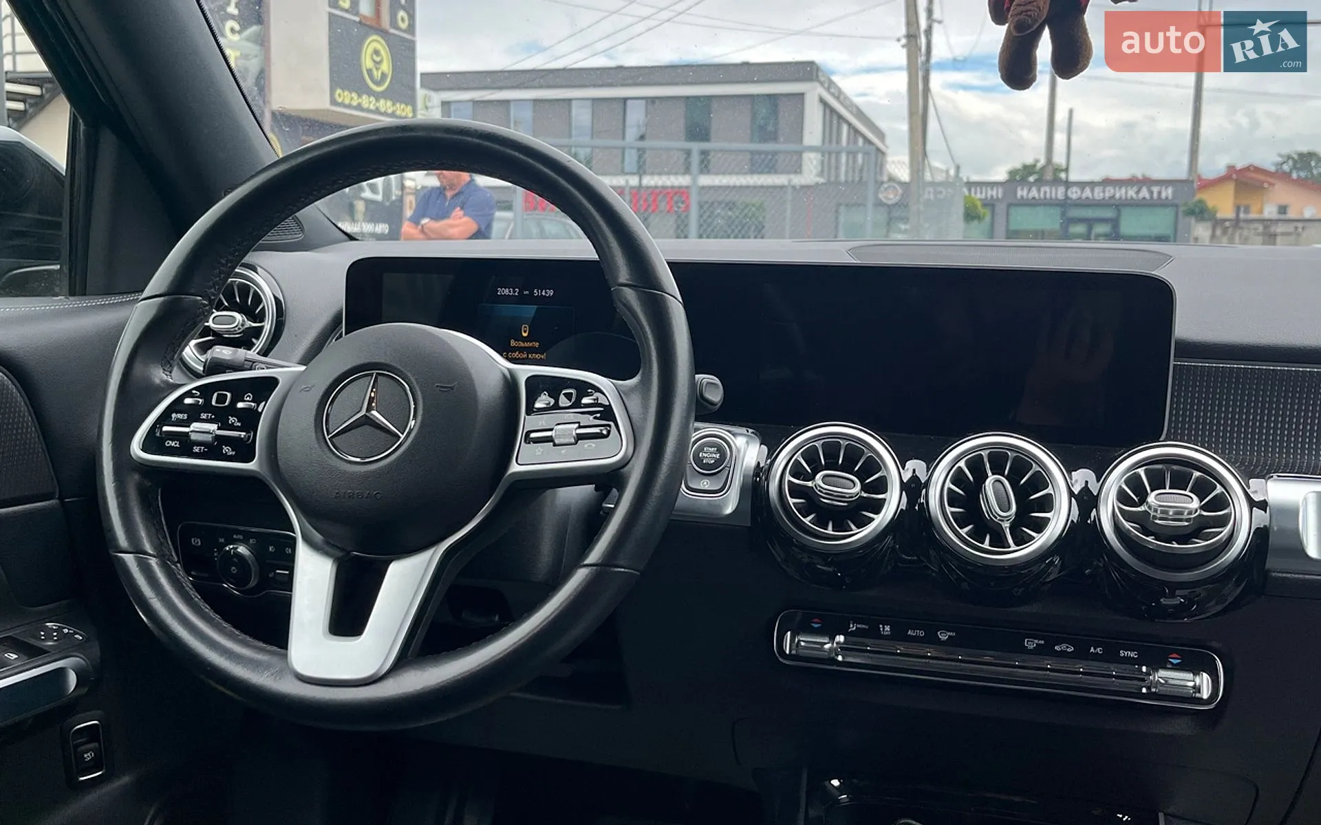 2019 Mercedes-Benz GLB - мініатюра 21