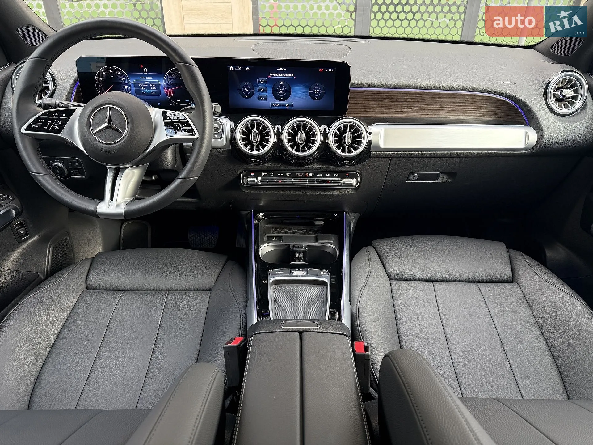 2024 Mercedes-Benz GLB - мініатюра 23