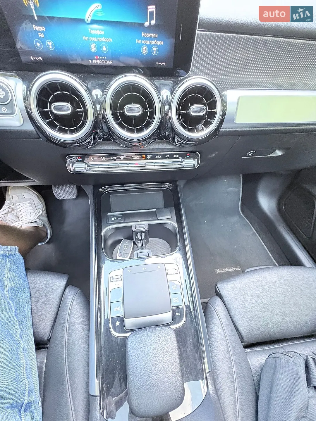 2020 Mercedes-Benz GLB - мініатюра 18