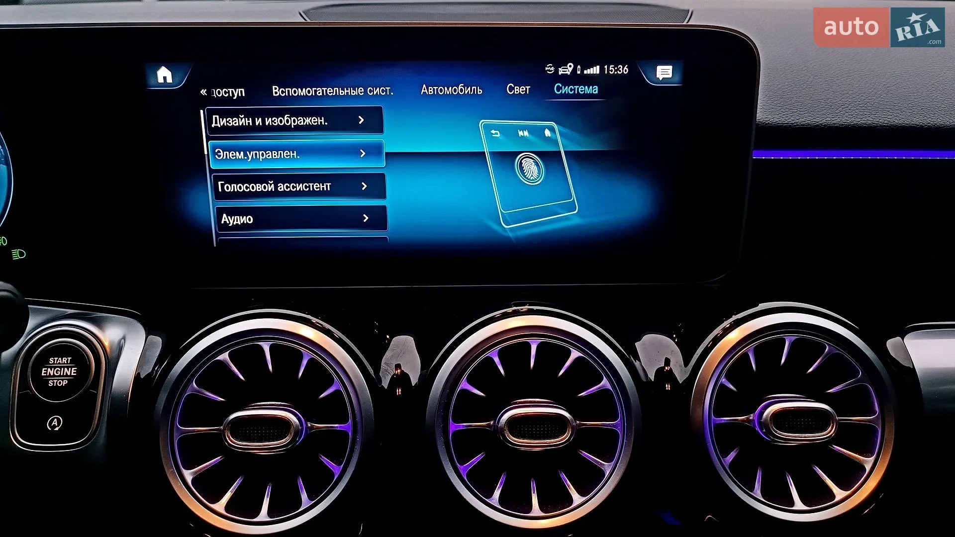2019 Mercedes-Benz GLB - мініатюра 48