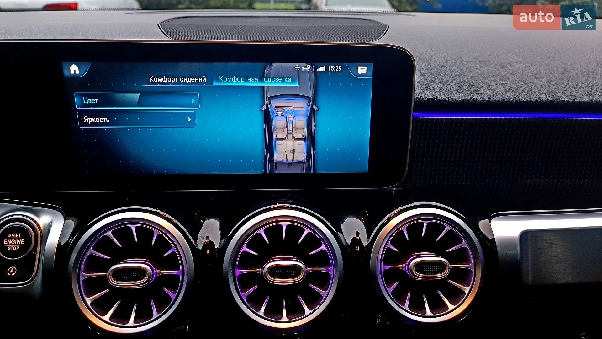 2019 Mercedes-Benz GLB - мініатюра 58