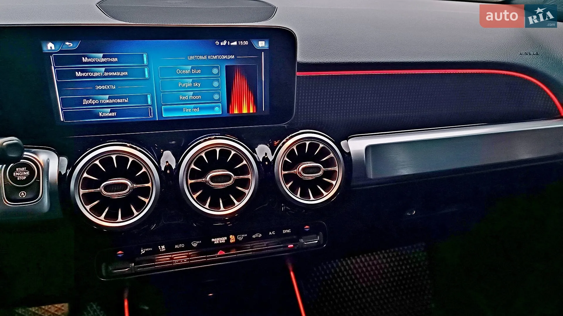 2019 Mercedes-Benz GLB - мініатюра 61