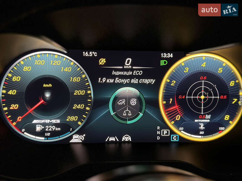 Внедорожник / Кроссовер Mercedes-Benz GLC-Class Coupe 2022 в Луцке фото 33 Внедорожник / Кроссовер Mercedes-Benz GLC-Class Coupe 2022 в Луцке