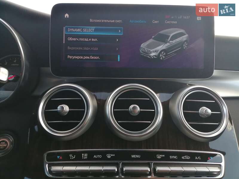 Внедорожник / Кроссовер Mercedes-Benz GLC-Class 2020 в Виннице