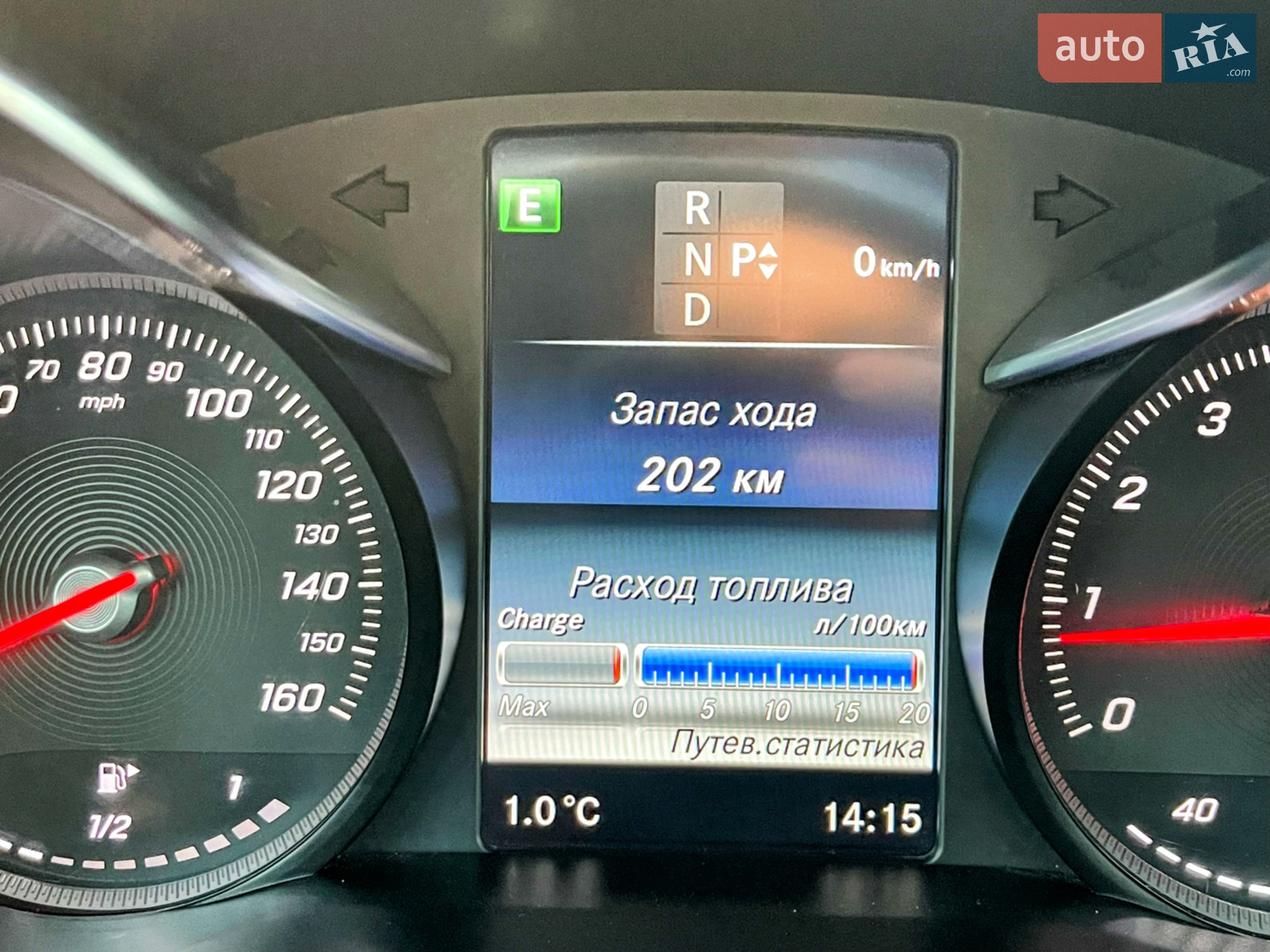 2016 Mercedes-Benz GLC - мініатюра 23