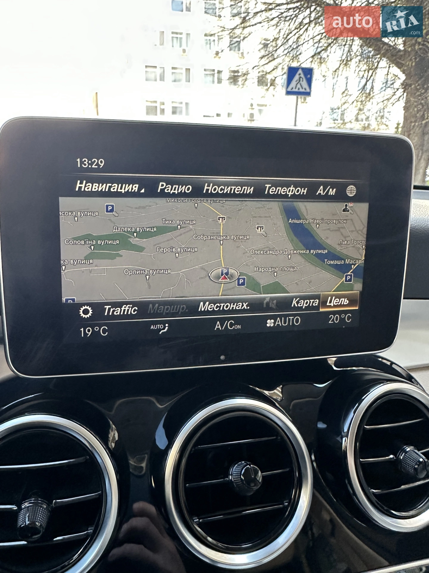 2019 Mercedes-Benz GLC - мініатюра 19