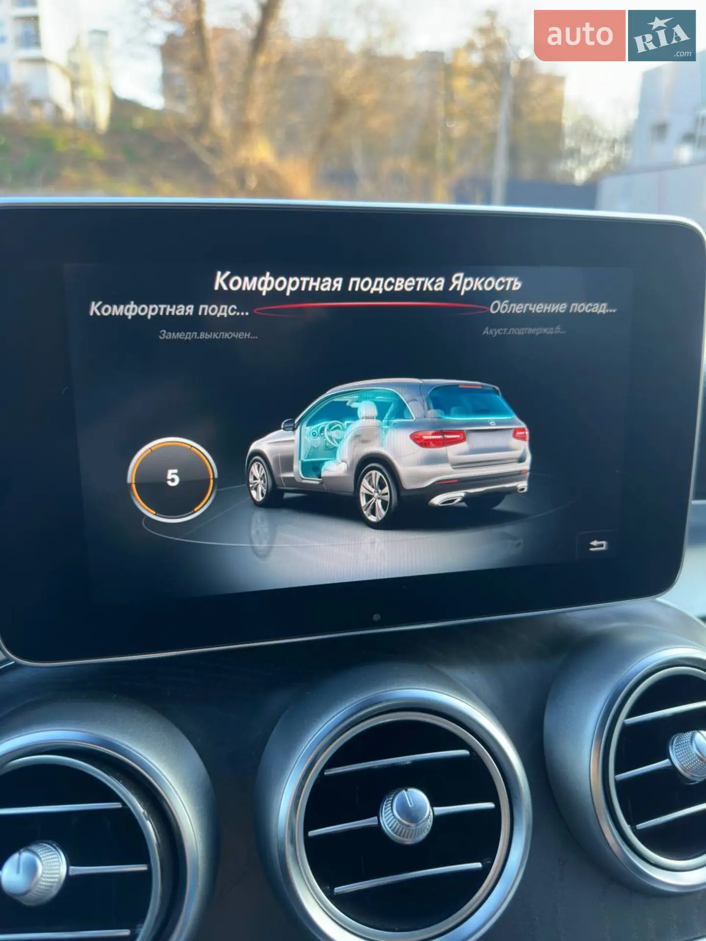 2016 Mercedes-Benz GLC - мініатюра 7