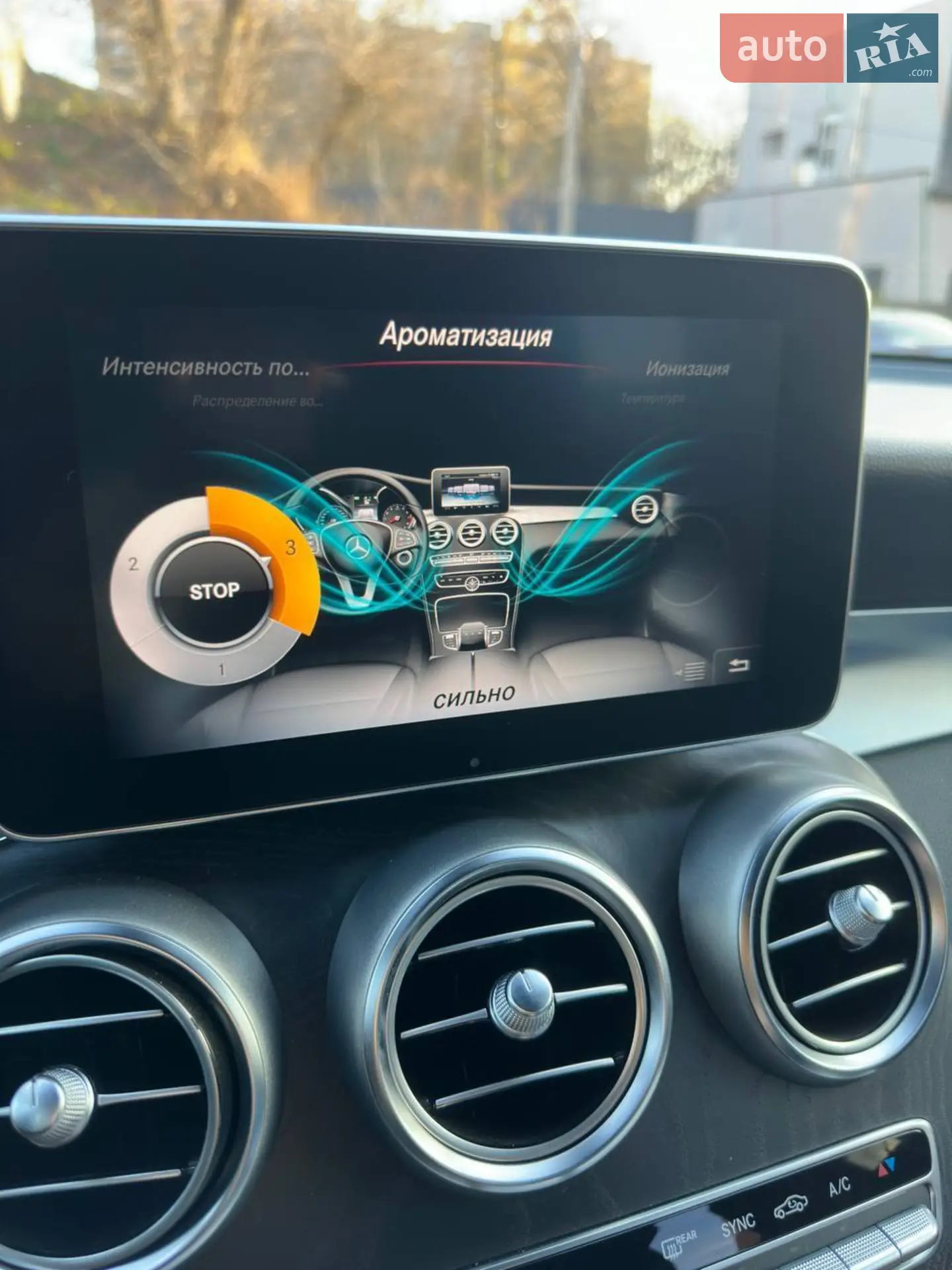 2016 Mercedes-Benz GLC - мініатюра 5