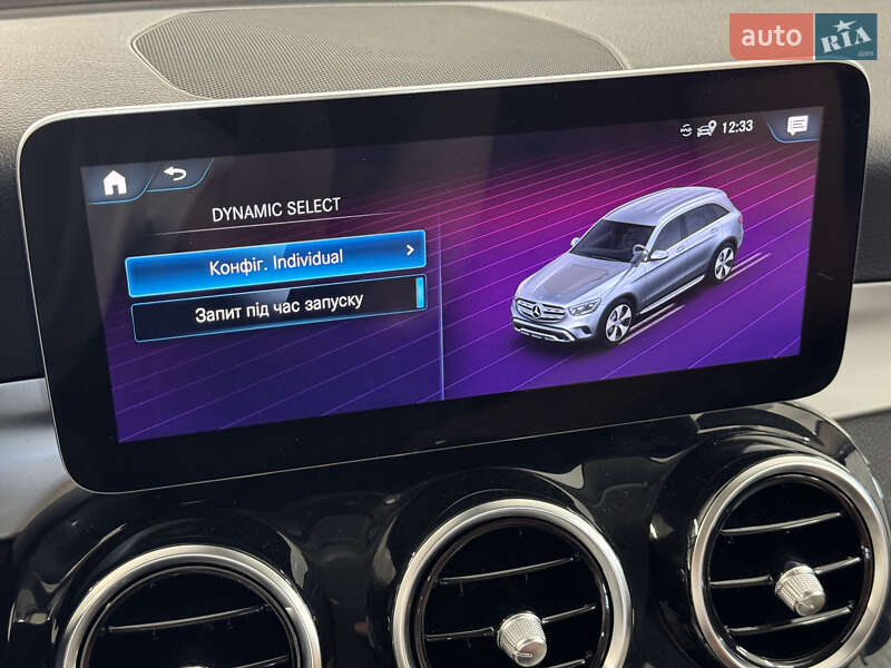 Внедорожник / Кроссовер Mercedes-Benz GLC-Class 2020 в Киеве