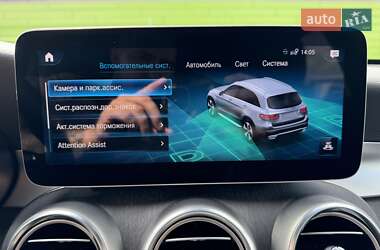 Внедорожник / Кроссовер Mercedes-Benz GLC-Class 2019 в 