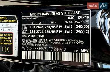 Внедорожник / Кроссовер Mercedes-Benz GLC-Class 2019 в 