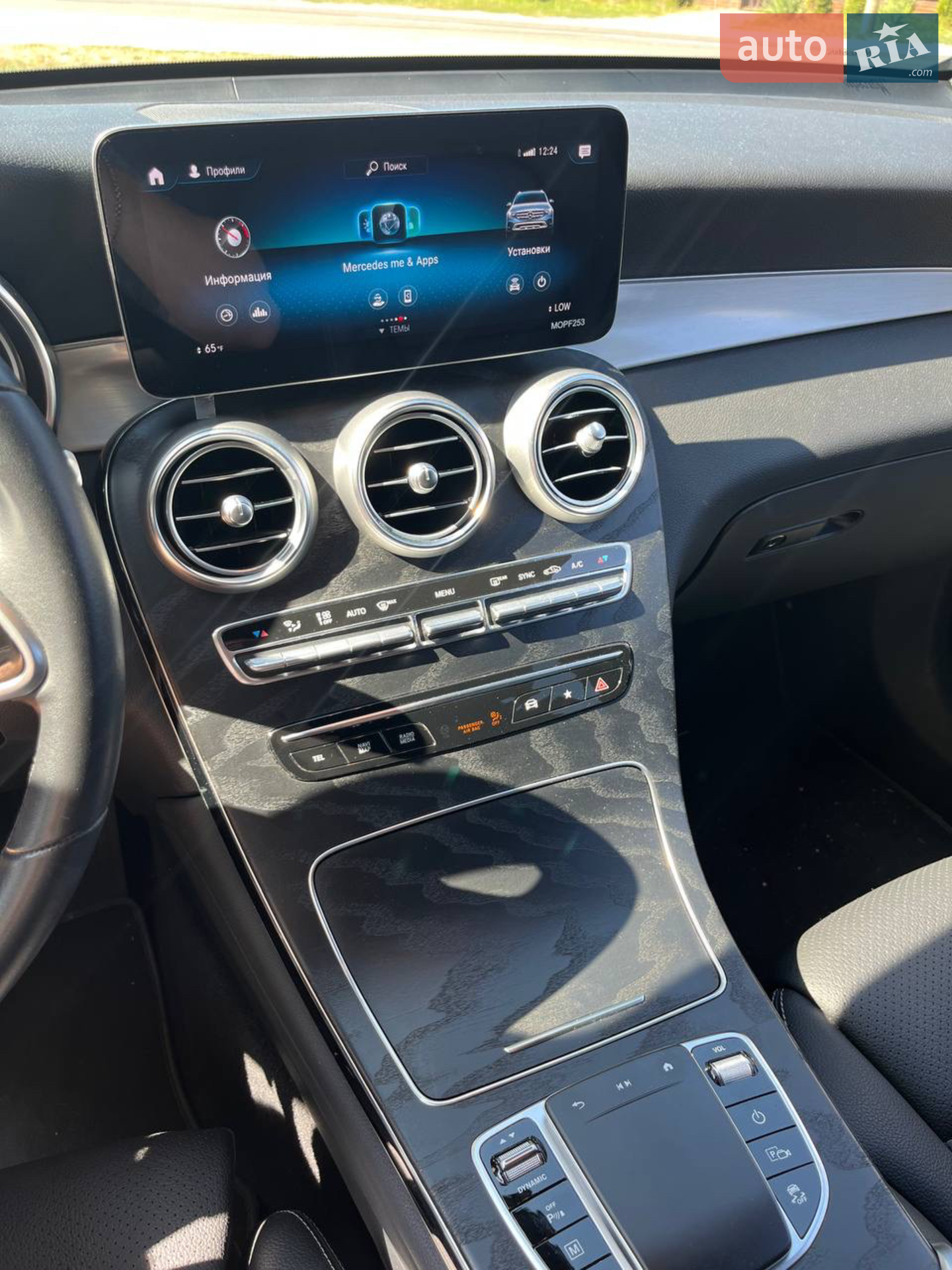 2021 Mercedes-Benz GLC - мініатюра 16