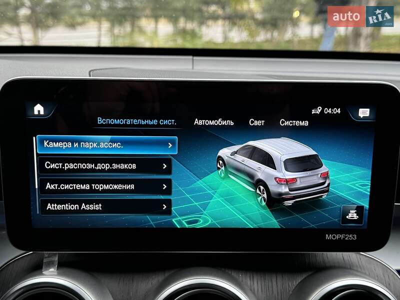 Внедорожник / Кроссовер Mercedes-Benz GLC-Class 2019 в Одессе