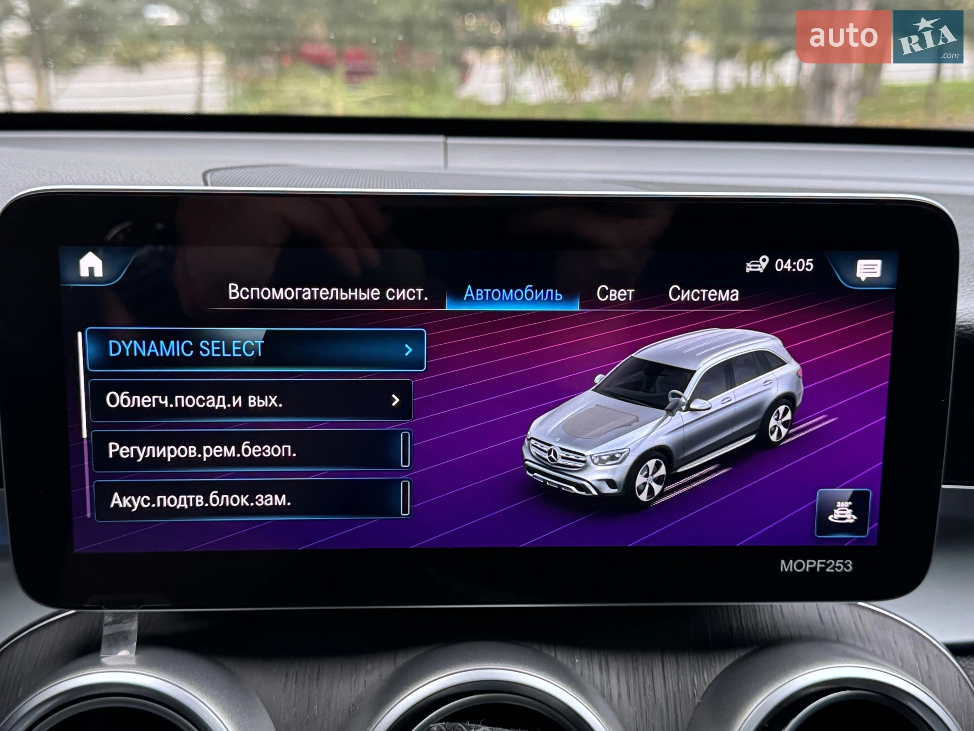 2019 Mercedes-Benz GLC - мініатюра 34