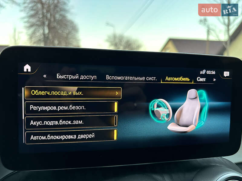 Внедорожник / Кроссовер Mercedes-Benz GLC-Class 2022 в Киеве