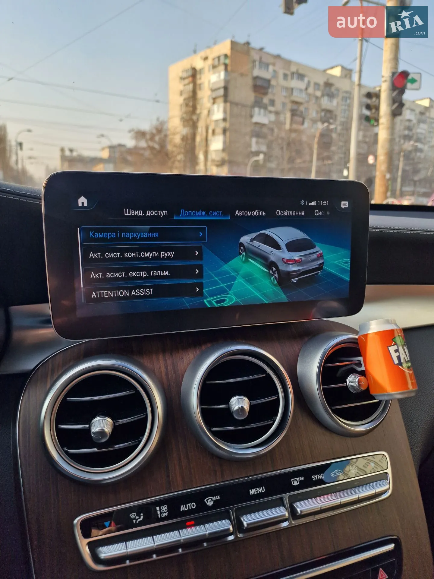 2021 Mercedes-Benz GLC - мініатюра 23