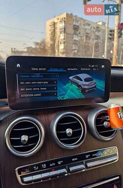 Внедорожник / Кроссовер Mercedes-Benz GLC-Class 2021 в 