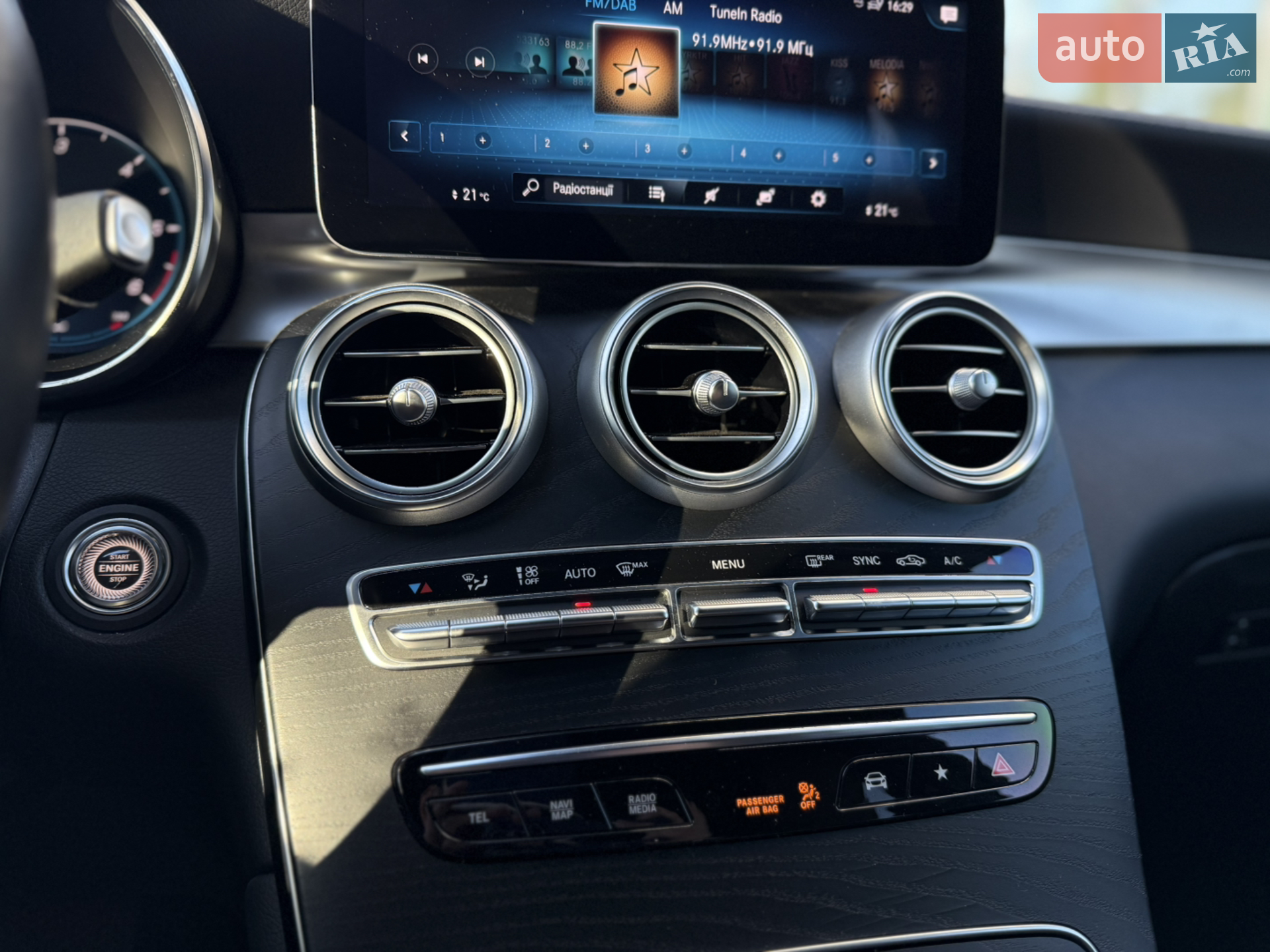 2020 Mercedes-Benz GLC - мініатюра 33