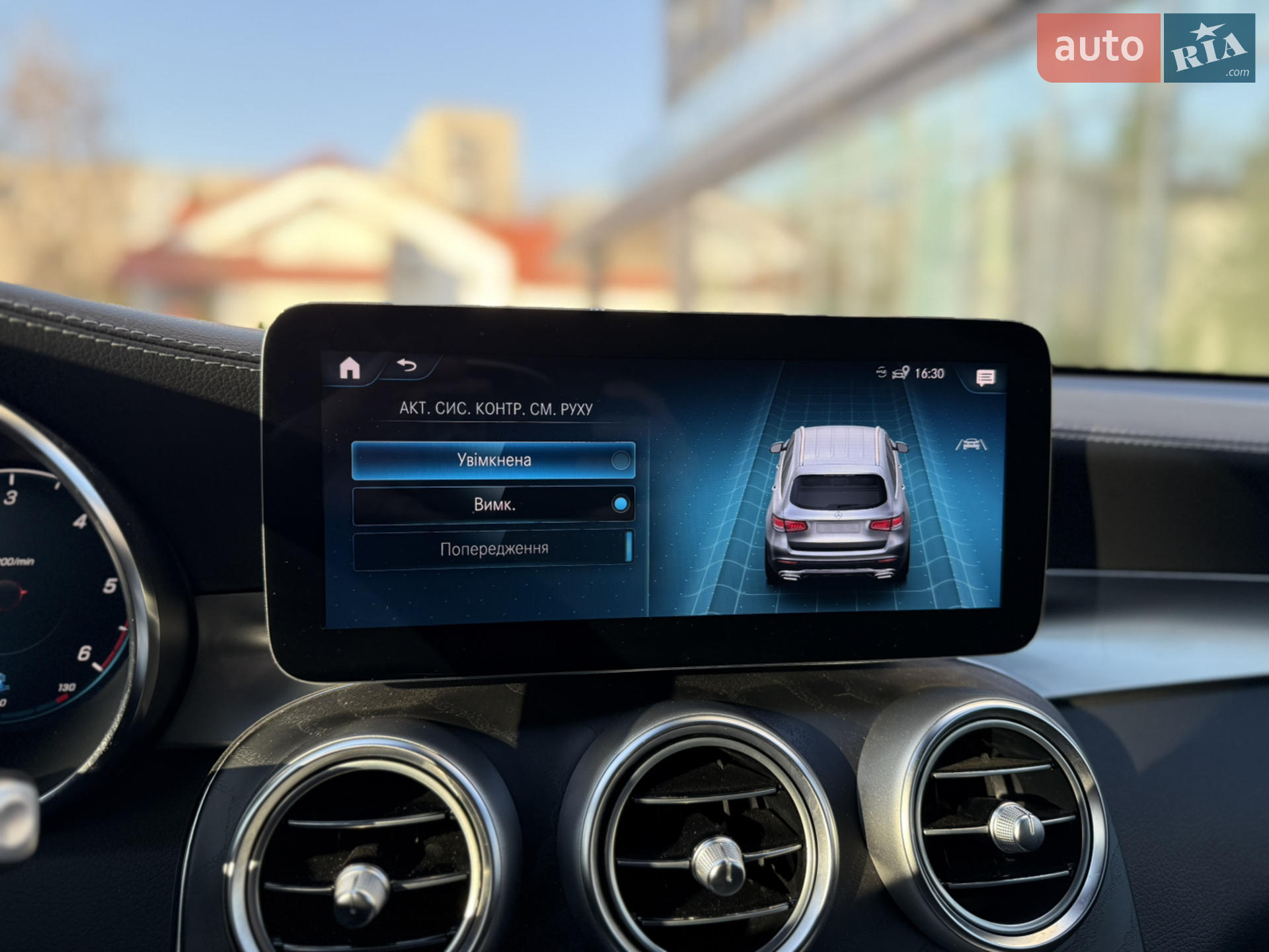 2020 Mercedes-Benz GLC - мініатюра 40