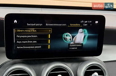 Внедорожник / Кроссовер Mercedes-Benz GLC-Class 2022 в 