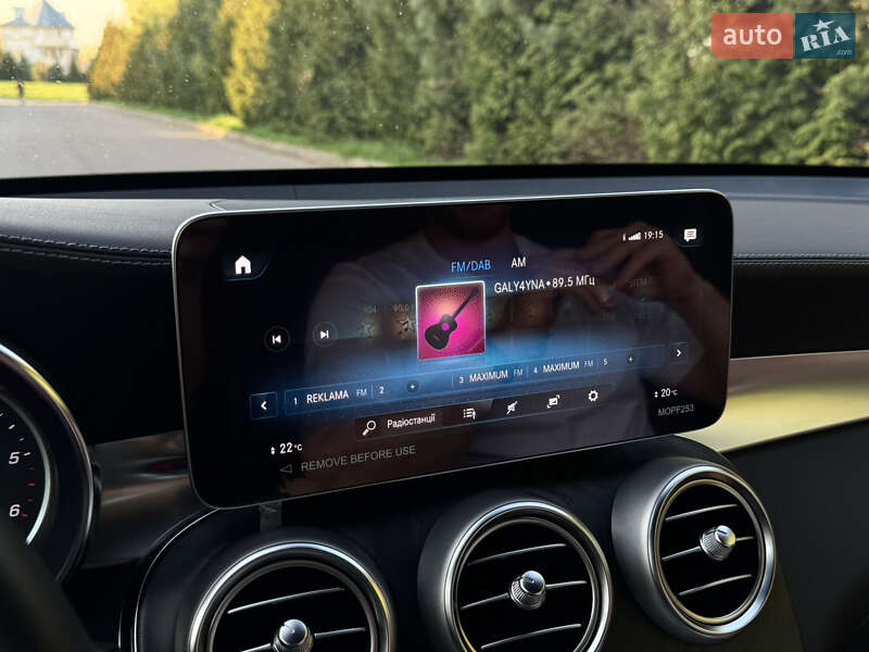 Позашляховик / Кросовер Mercedes-Benz GLC-Class 2023 в Рівному фото 57 Позашляховик / Кросовер Mercedes-Benz GLC-Class 2023 в Рівному