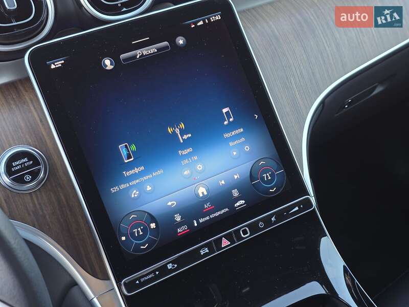 Внедорожник / Кроссовер Mercedes-Benz GLC-Class 2023 в Тернополе