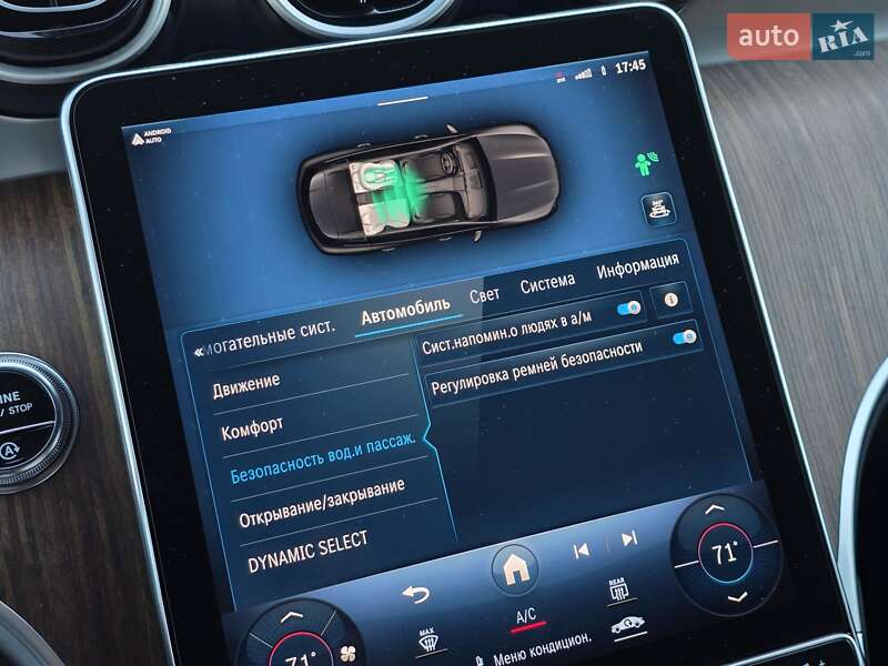 Внедорожник / Кроссовер Mercedes-Benz GLC-Class 2023 в Тернополе