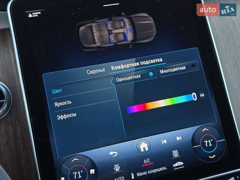 Внедорожник / Кроссовер Mercedes-Benz GLC-Class 2023 в Тернополе