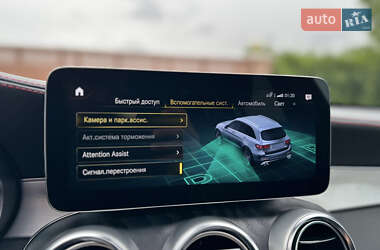 Внедорожник / Кроссовер Mercedes-Benz GLC-Class 2022 в 