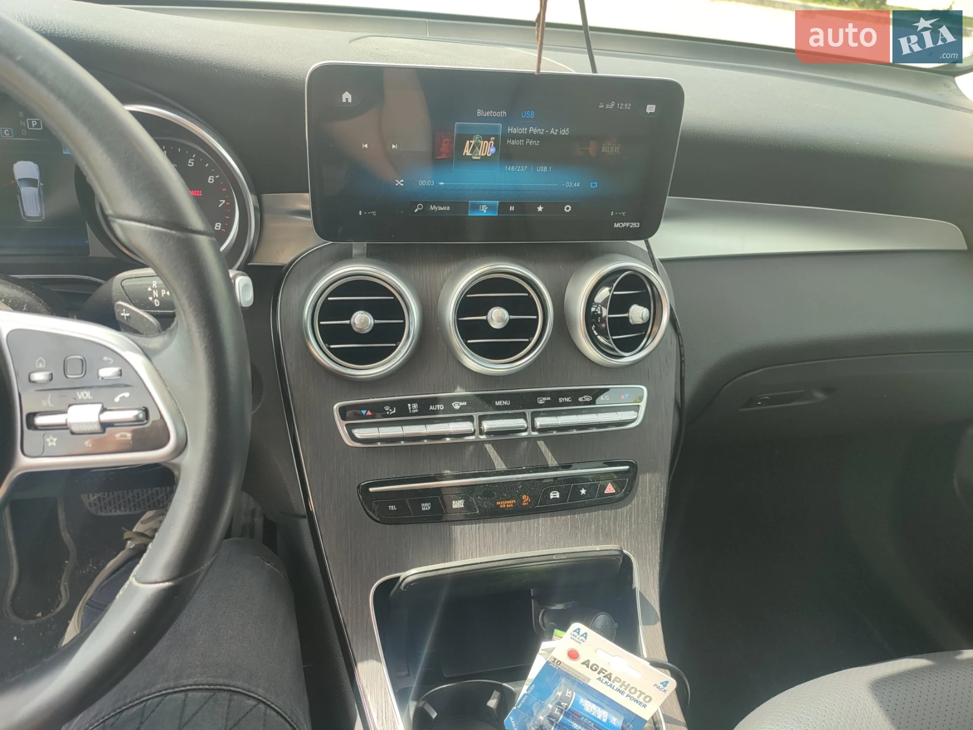 2022 Mercedes-Benz GLC - мініатюра 14