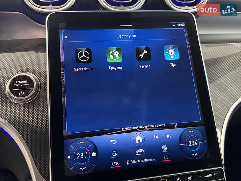 Внедорожник / Кроссовер Mercedes-Benz GLC-Class 2024 в Киеве