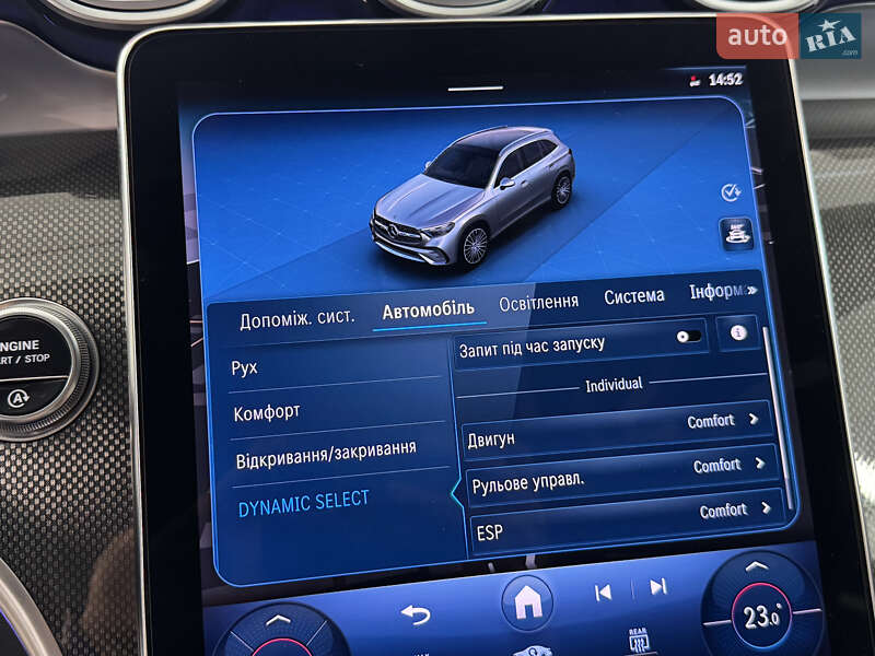 Внедорожник / Кроссовер Mercedes-Benz GLC-Class 2024 в Киеве