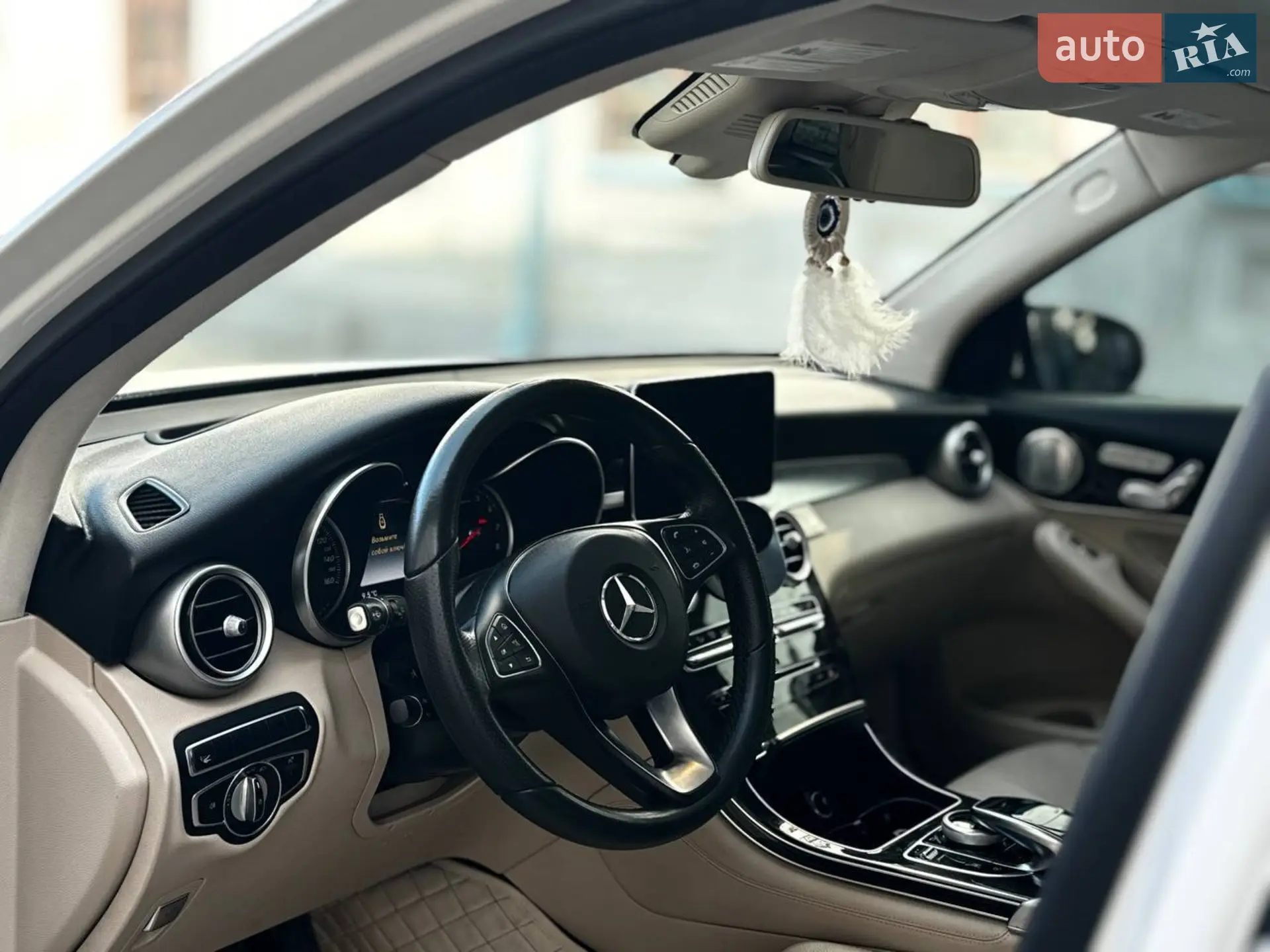 2017 Mercedes-Benz GLC - мініатюра 12