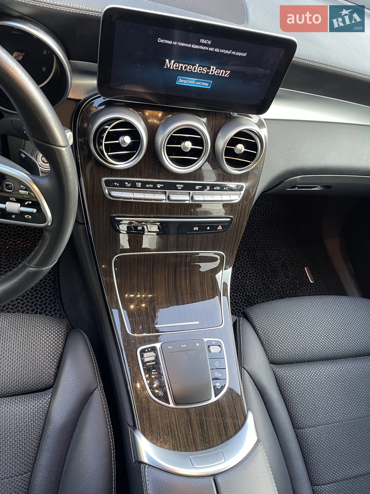 2021 Mercedes-Benz GLC - мініатюра 68