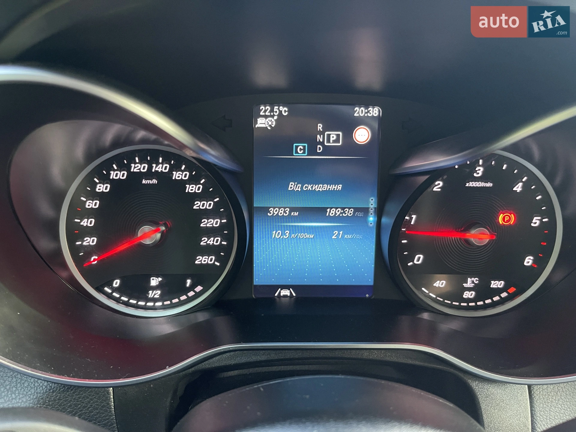 2021 Mercedes-Benz GLC - мініатюра 77