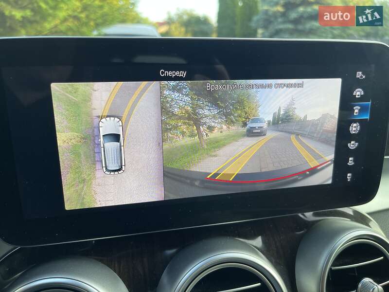 Внедорожник / Кроссовер Mercedes-Benz GLC-Class 2021 в Львове