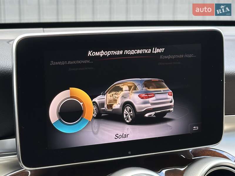 Внедорожник / Кроссовер Mercedes-Benz GLC-Class 2017 в Мукачево