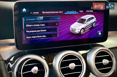Внедорожник / Кроссовер Mercedes-Benz GLC-Class 2021 в 