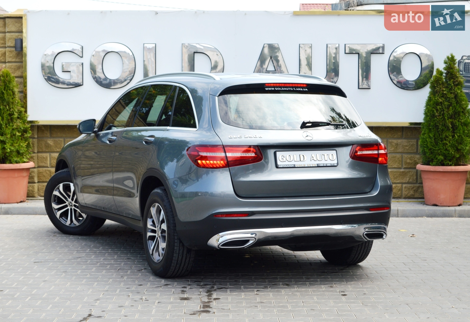 2017 Mercedes-Benz GLC - мініатюра 8