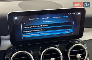 Внедорожник / Кроссовер Mercedes-Benz GLC-Class 2020 в 
