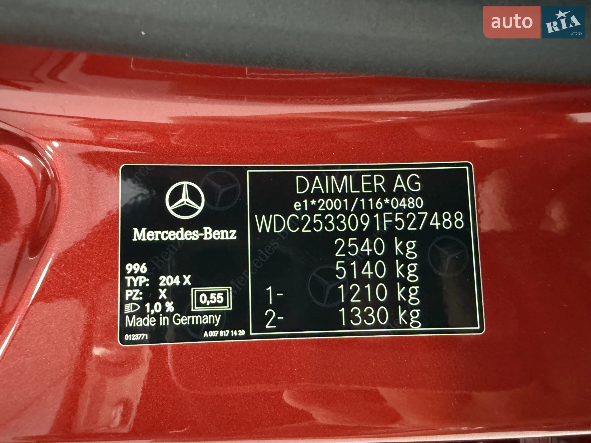2018 Mercedes-Benz GLC - мініатюра 37