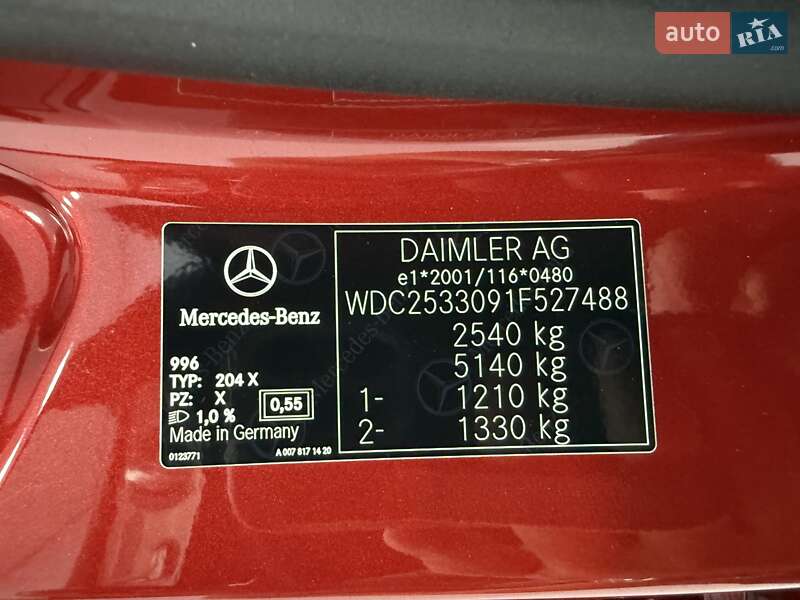 Позашляховик / Кросовер Mercedes-Benz GLC-Class 2018 в Одесі фото 37 Позашляховик / Кросовер Mercedes-Benz GLC-Class 2018 в Одесі